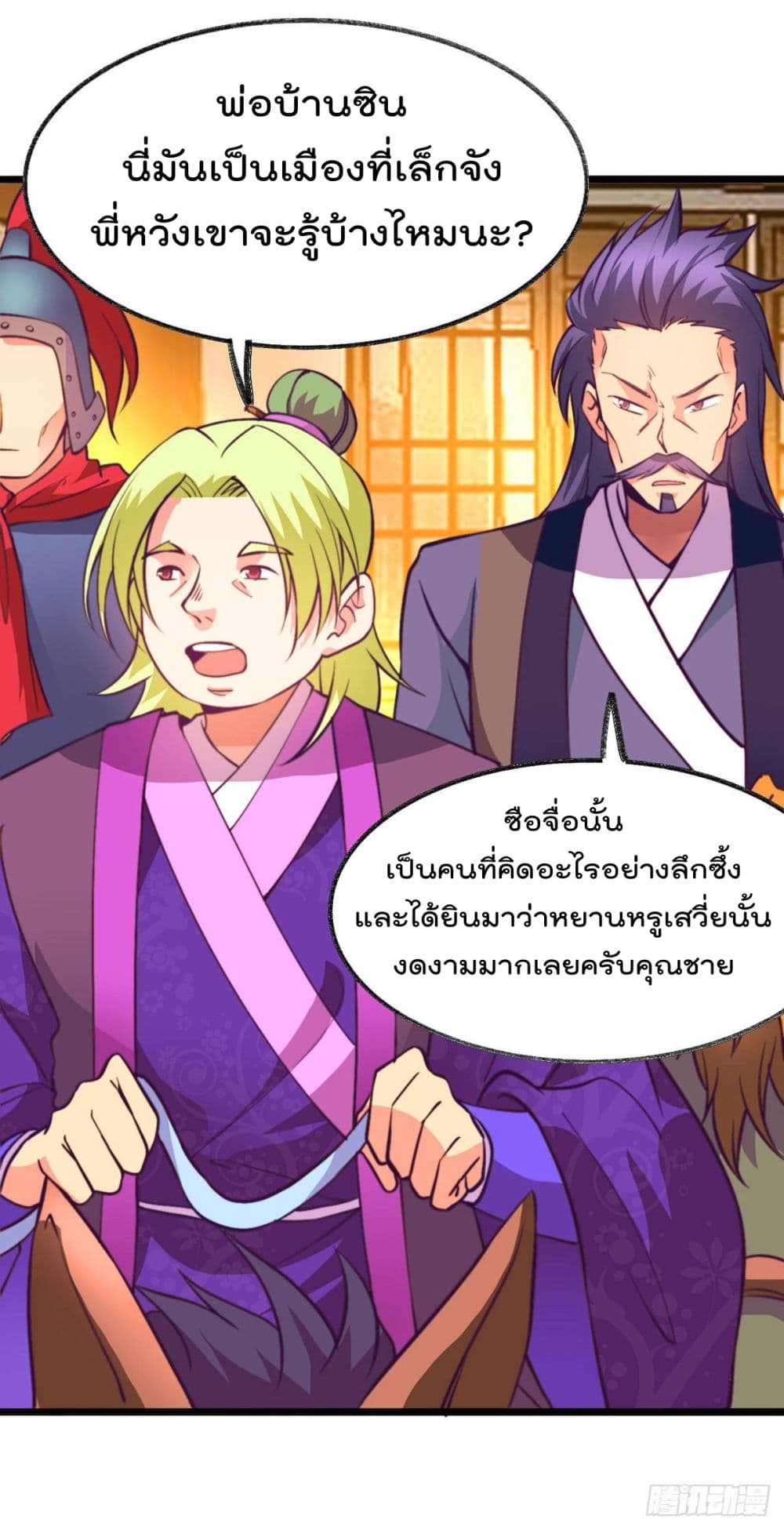 หน้า 65
