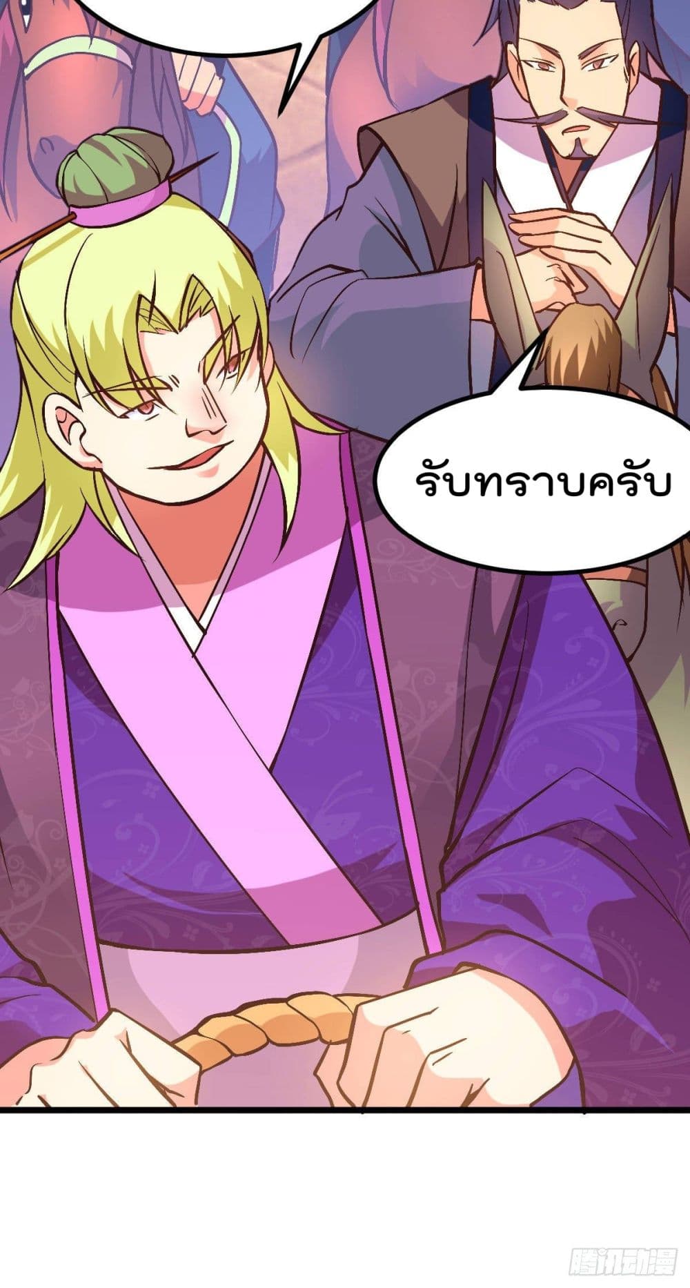หน้า 70
