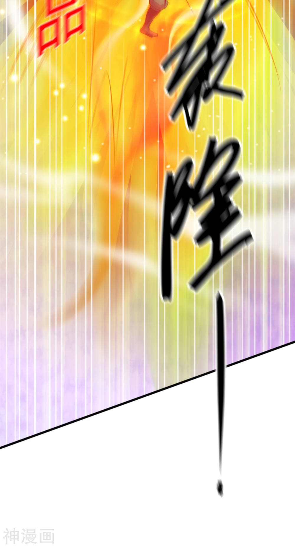 หน้า 71