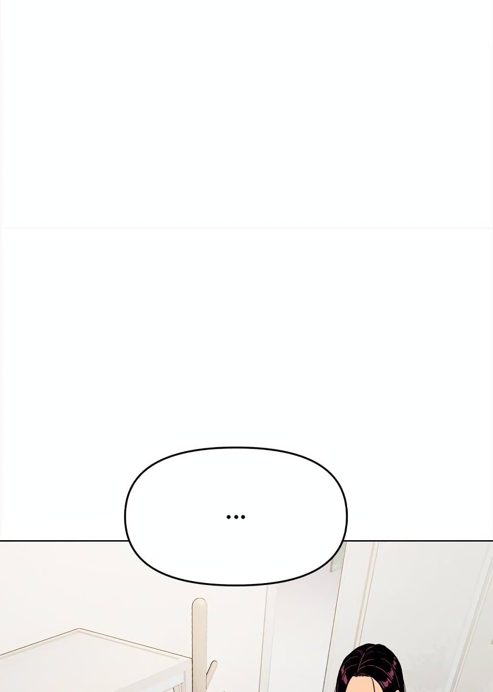 หน้า 115