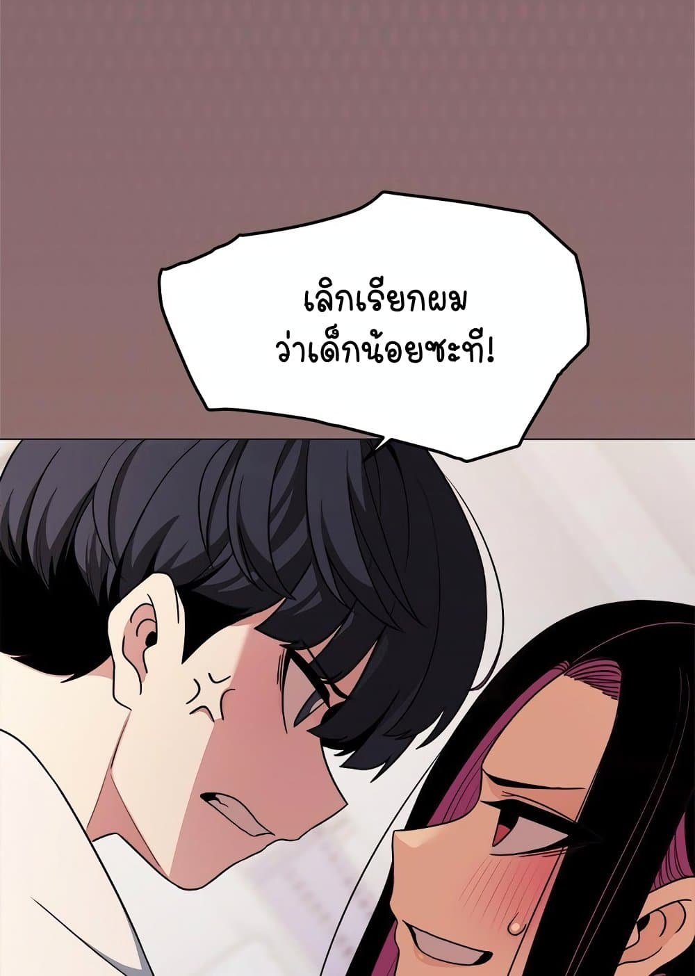 หน้า 134