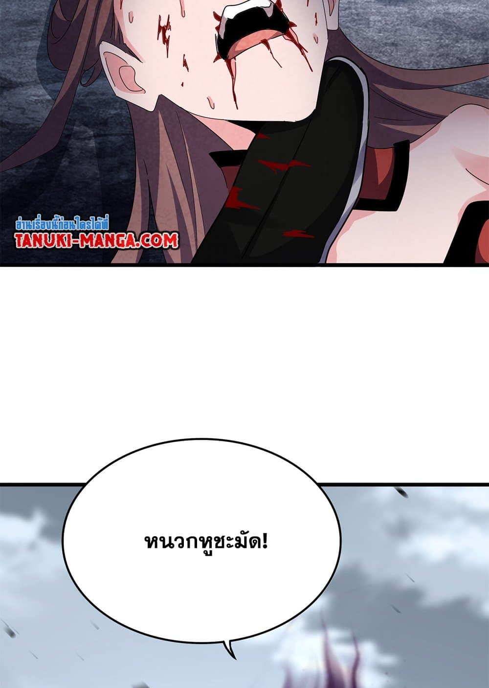 หน้า 40