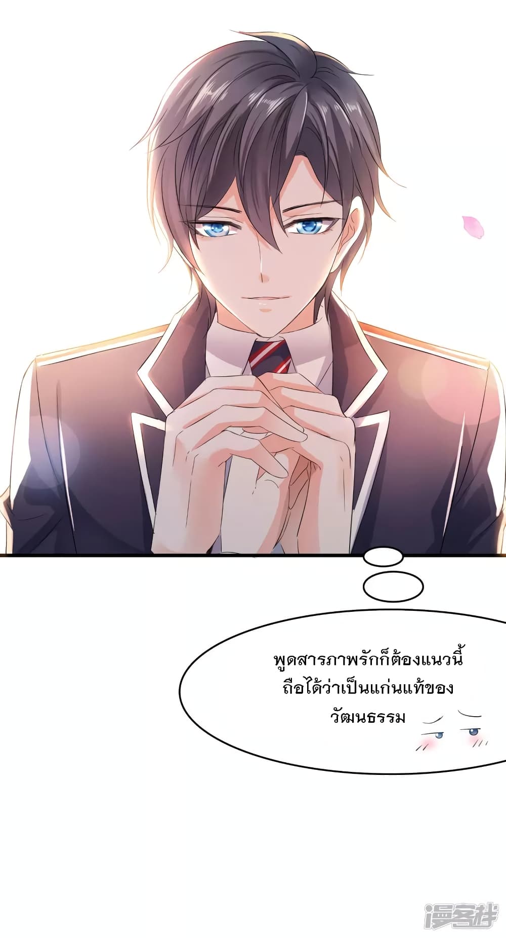 หน้า 41