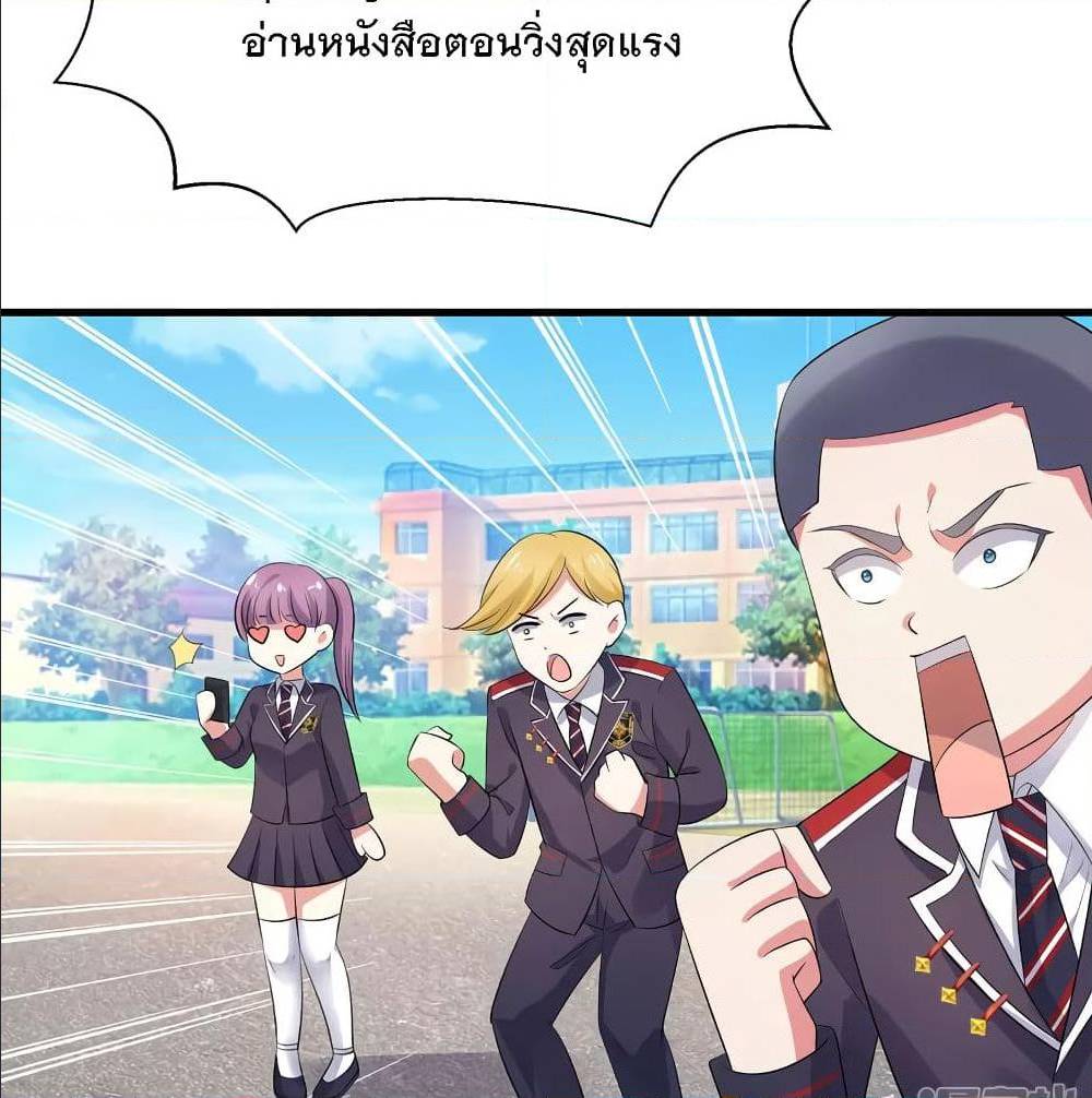 หน้า 41