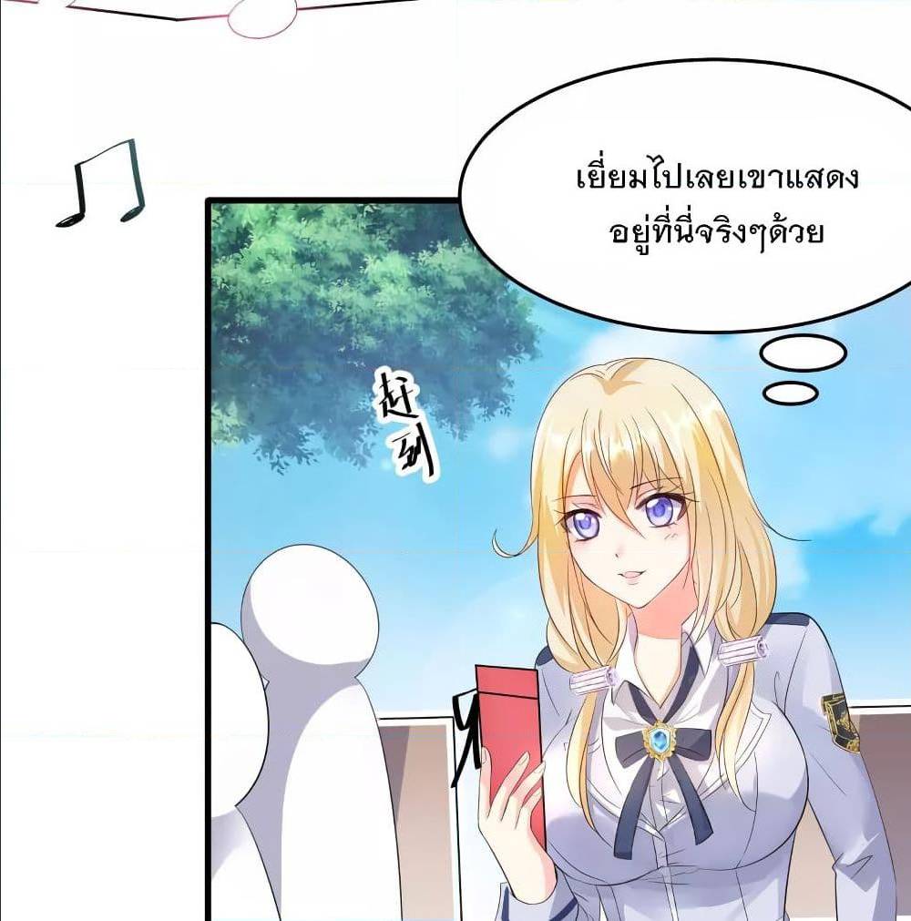 หน้า 42