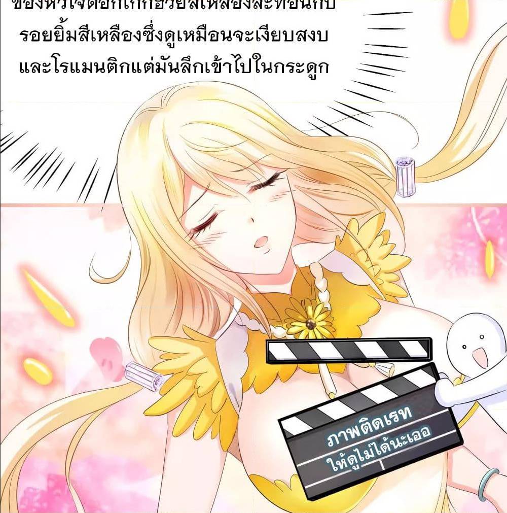 หน้า 51