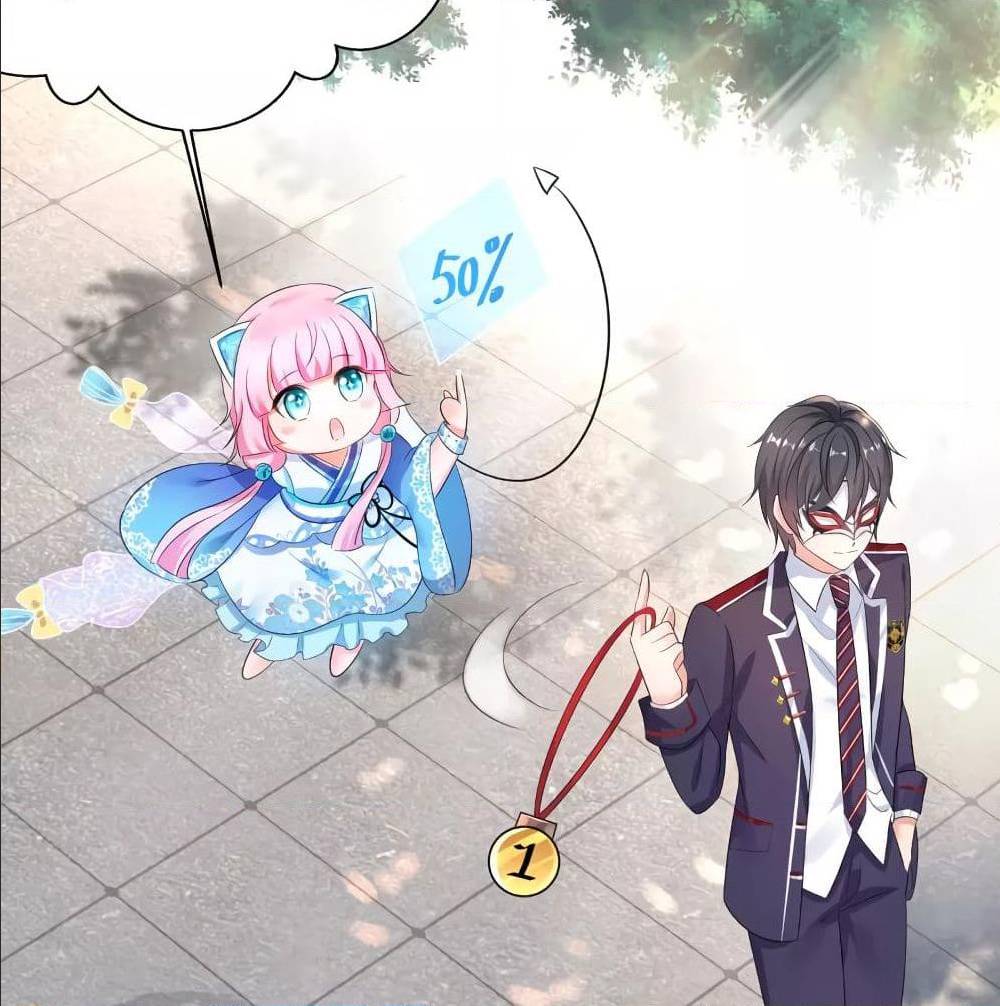 หน้า 52
