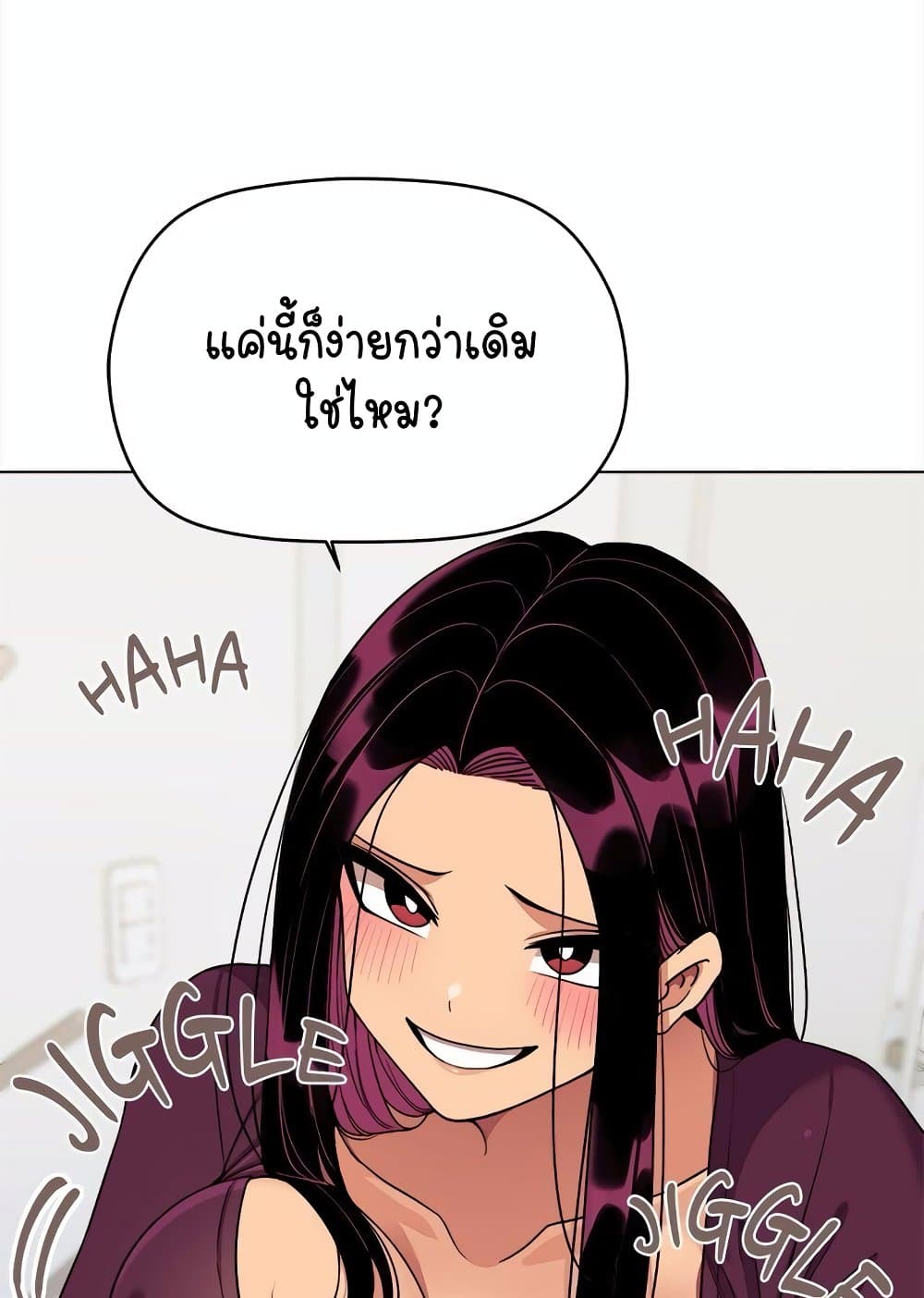 หน้า 96