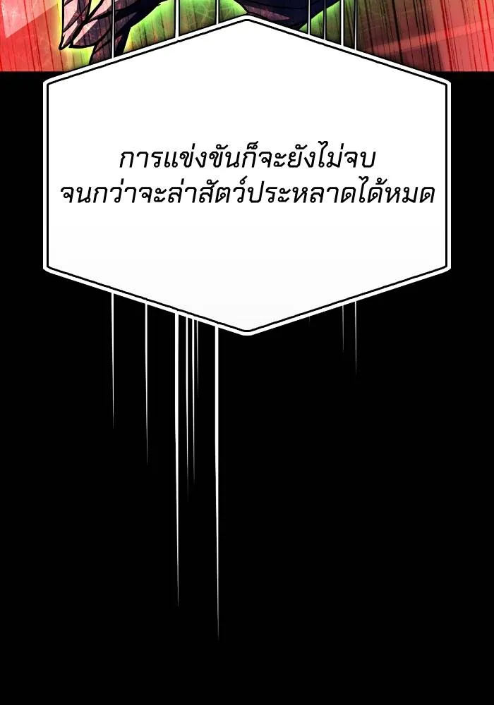 หน้า 107