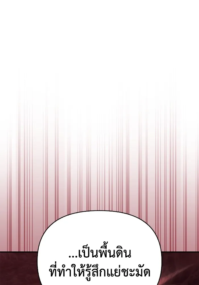 หน้า 109