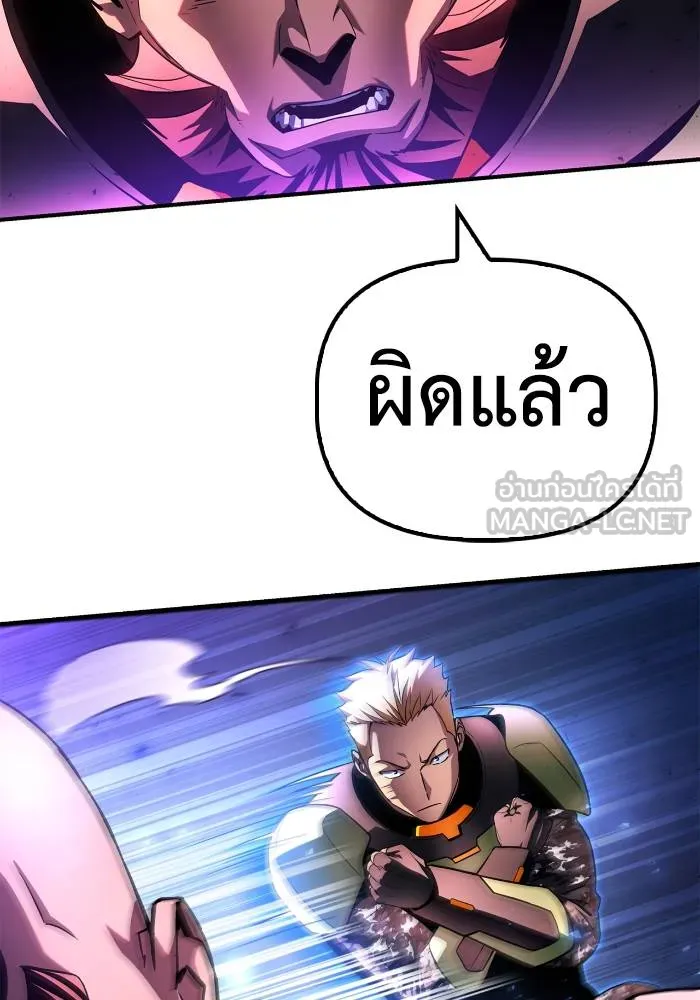 หน้า 123