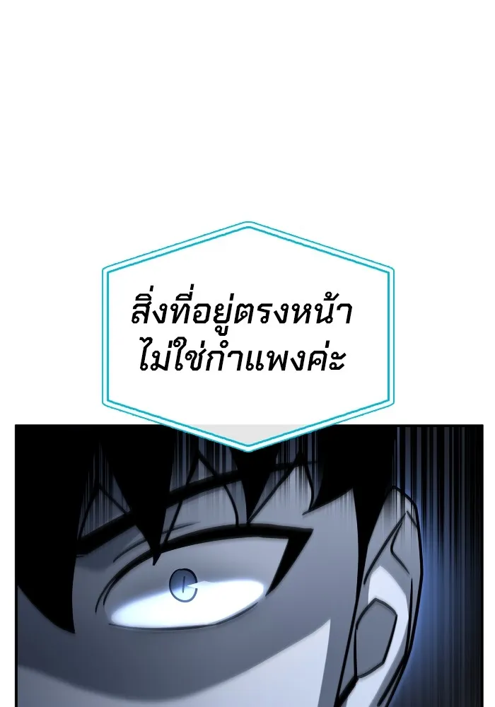 หน้า 124