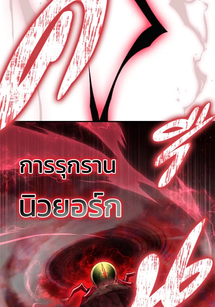 หน้า 128