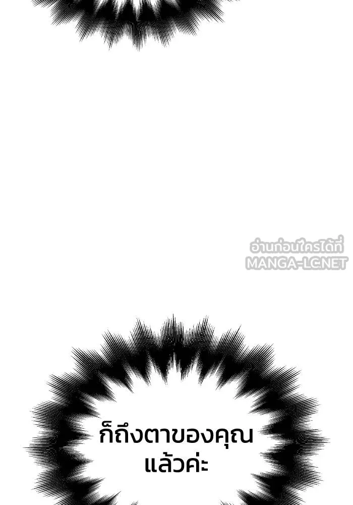 หน้า 129