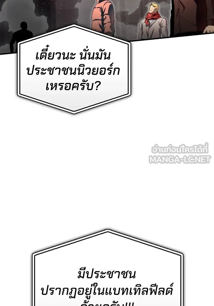 หน้า 132