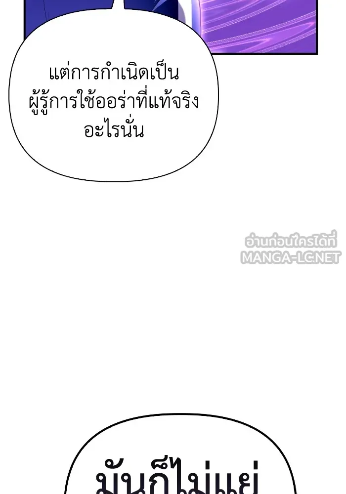 หน้า 135