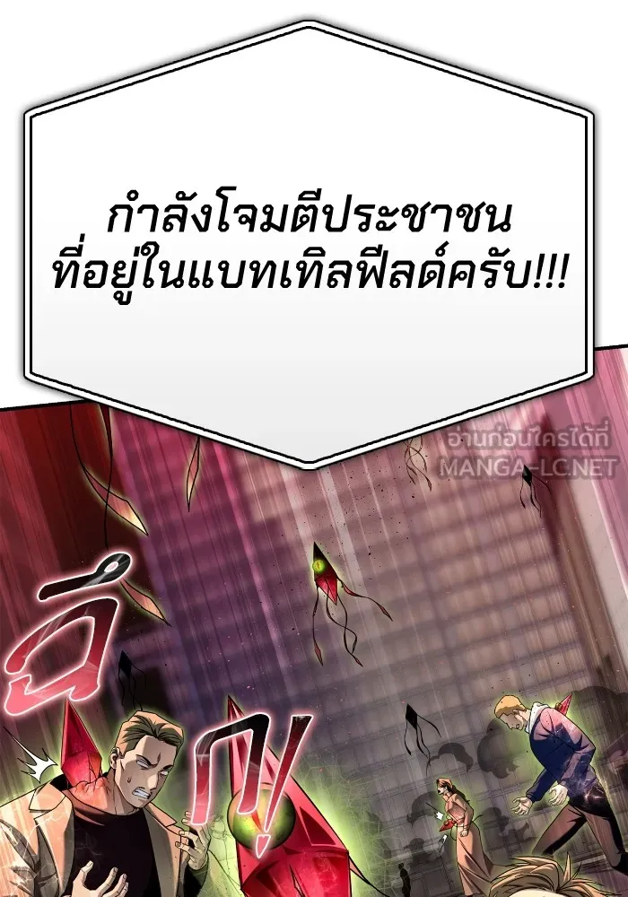 หน้า 135