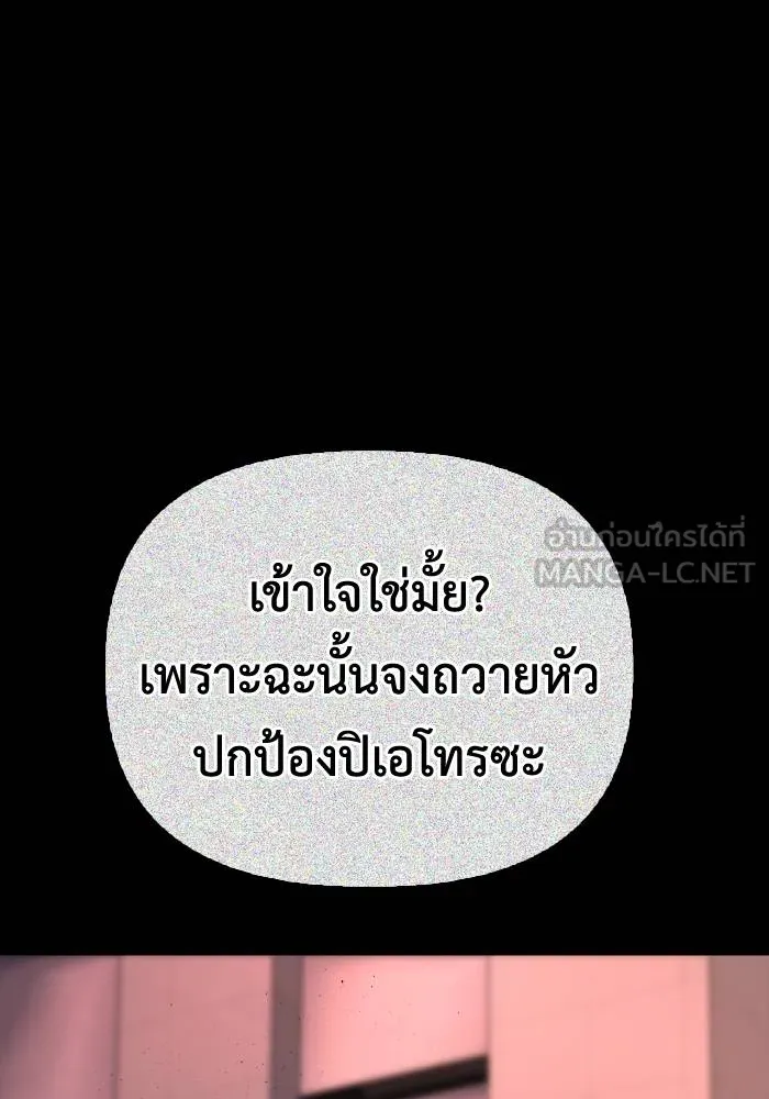หน้า 135