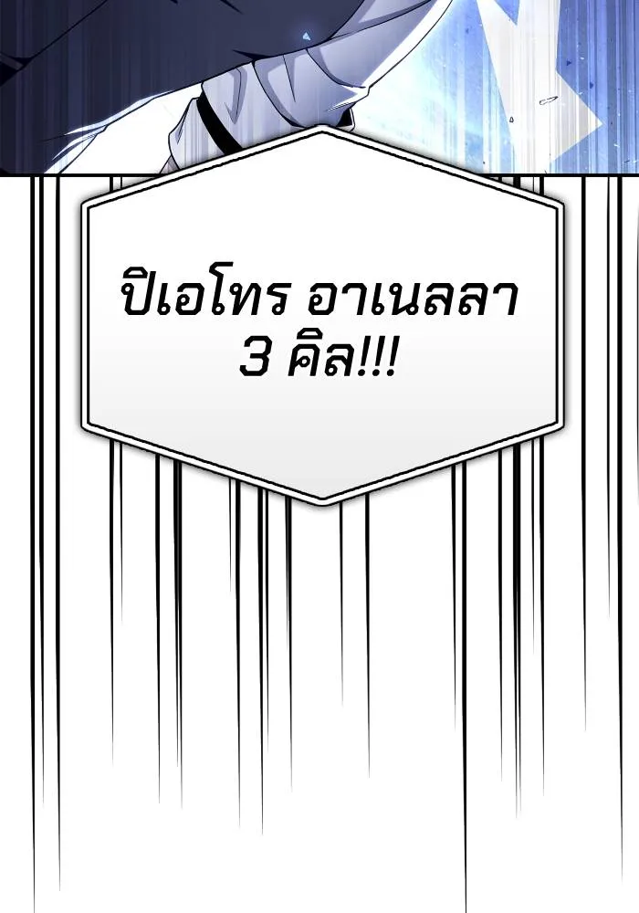 หน้า 136