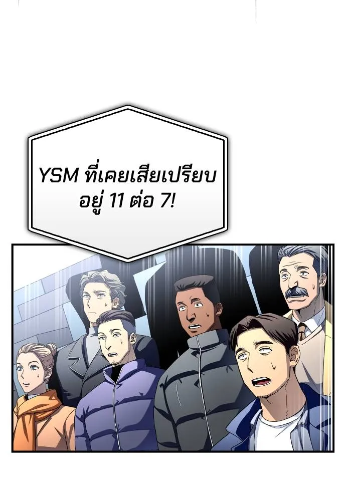 หน้า 137