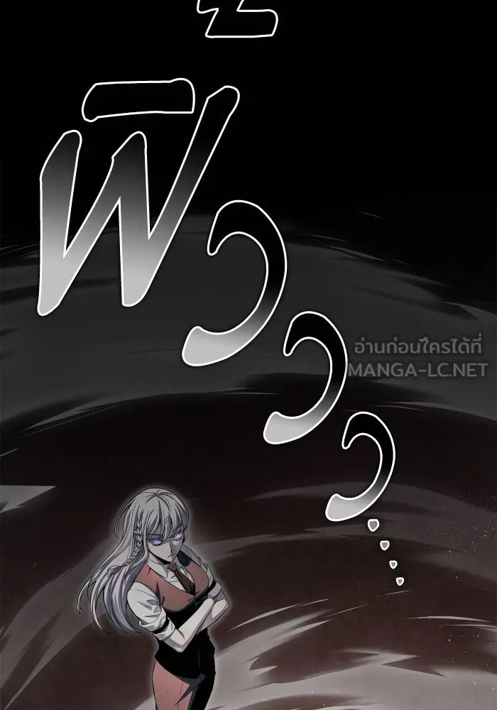 หน้า 138