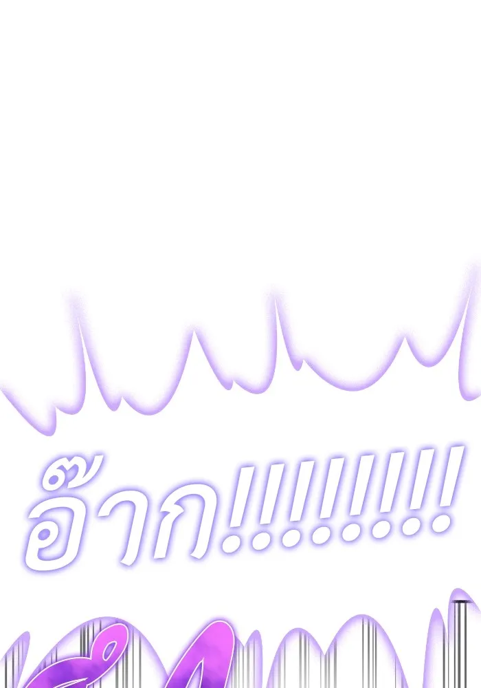 หน้า 139