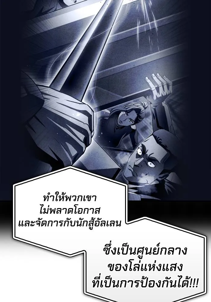 หน้า 139