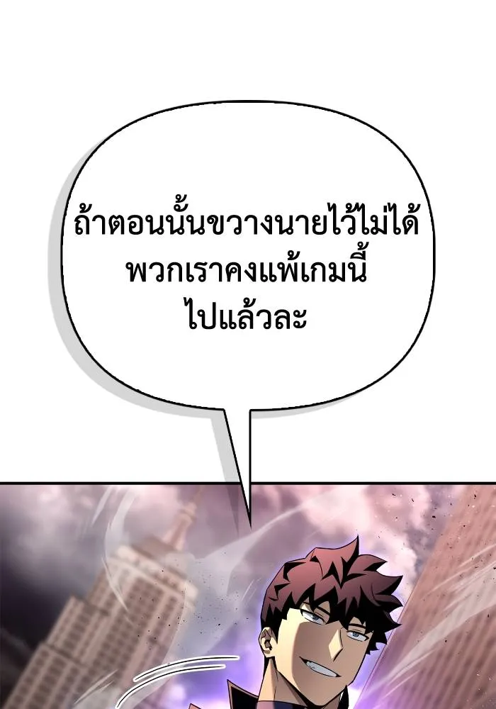 หน้า 149