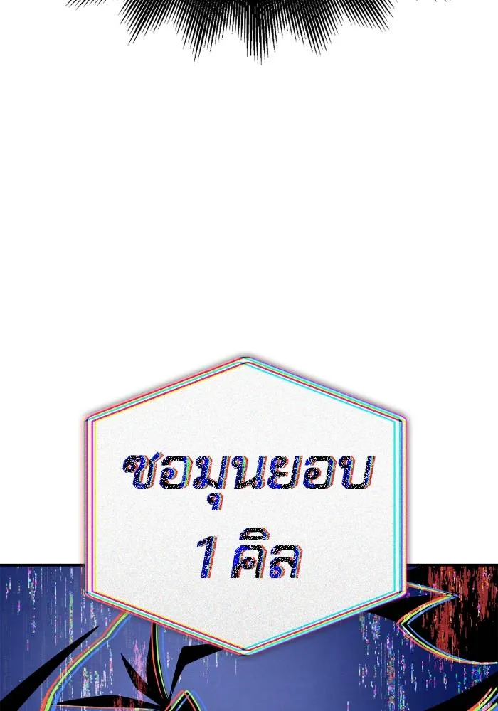 หน้า 155