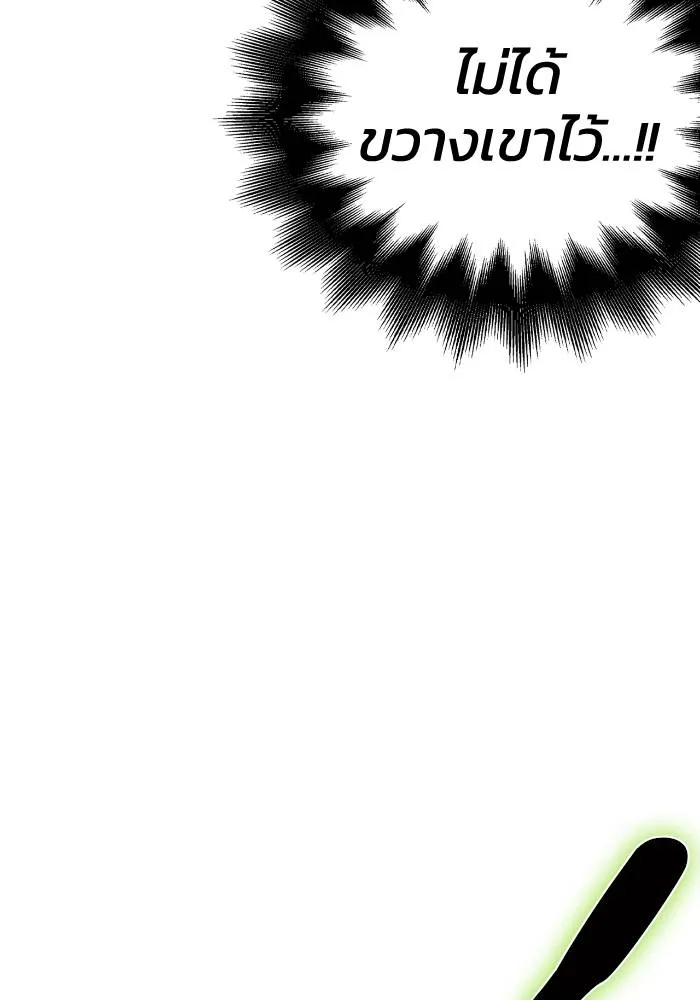 หน้า 160