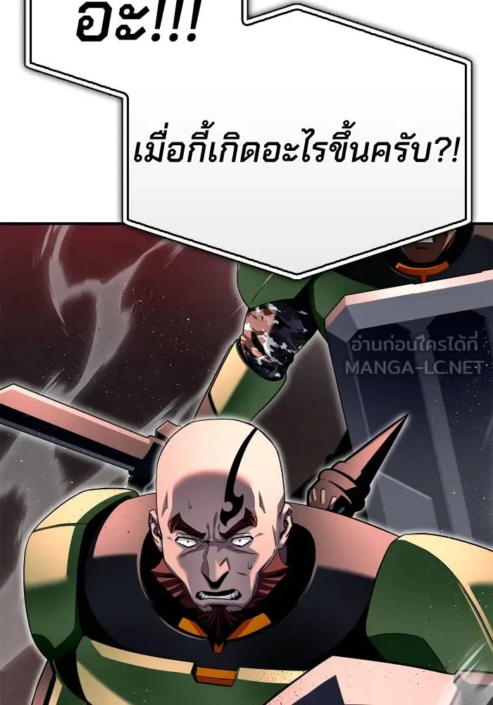 หน้า 168