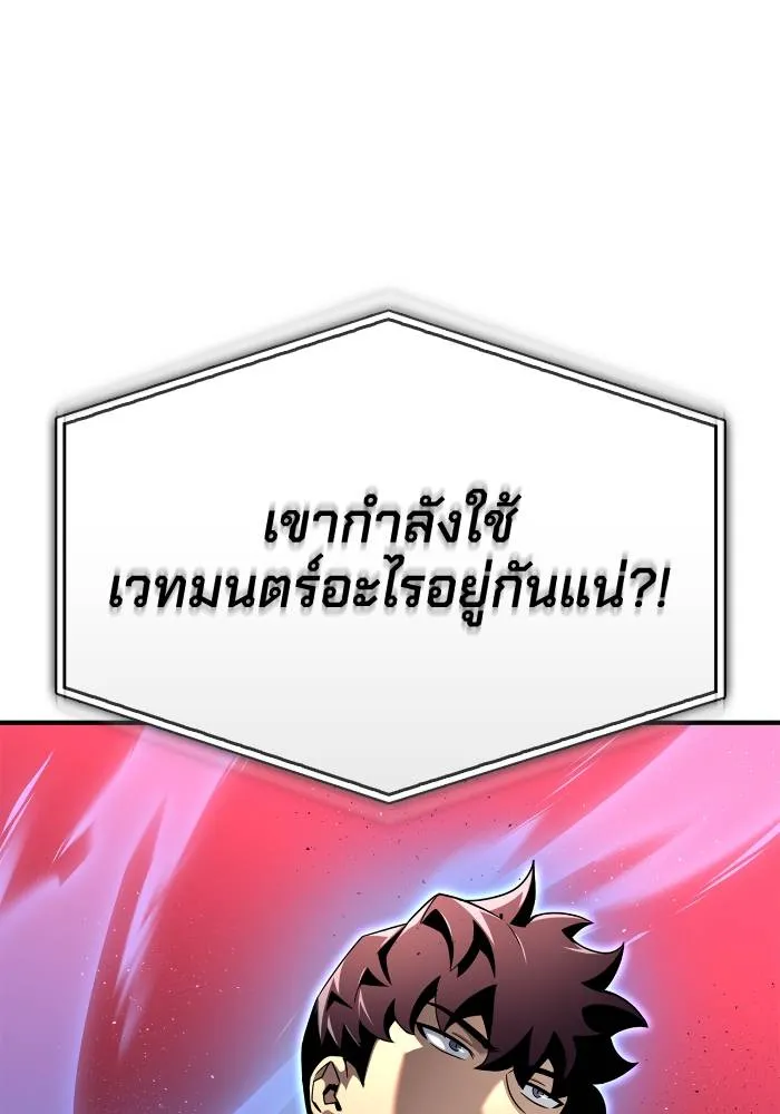 หน้า 170