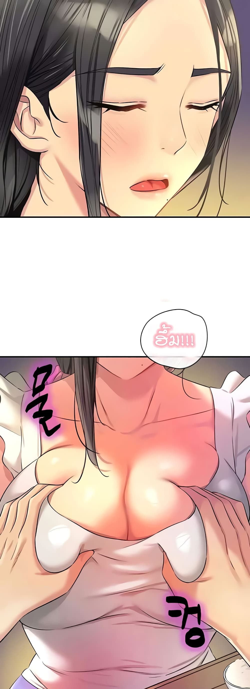 หน้า 39