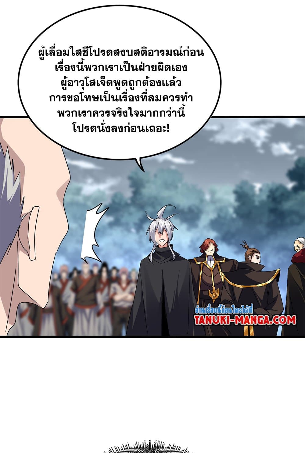 หน้า 46