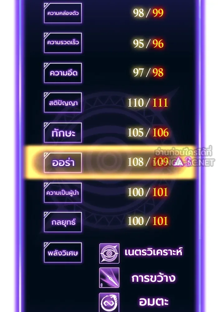 หน้า 60