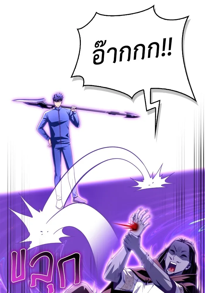 หน้า 94