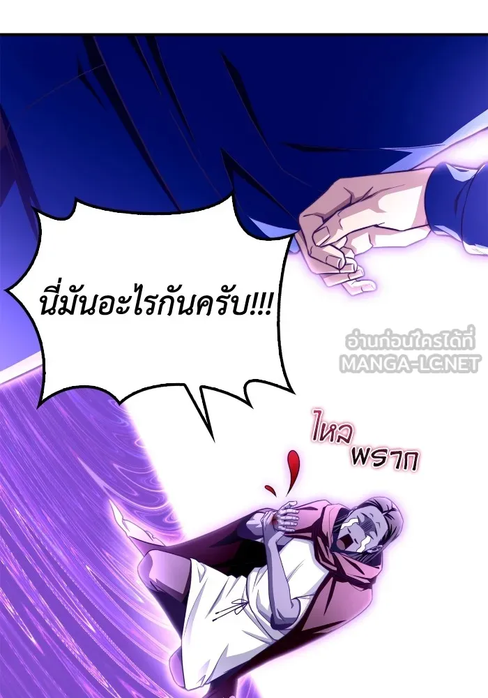 หน้า 96