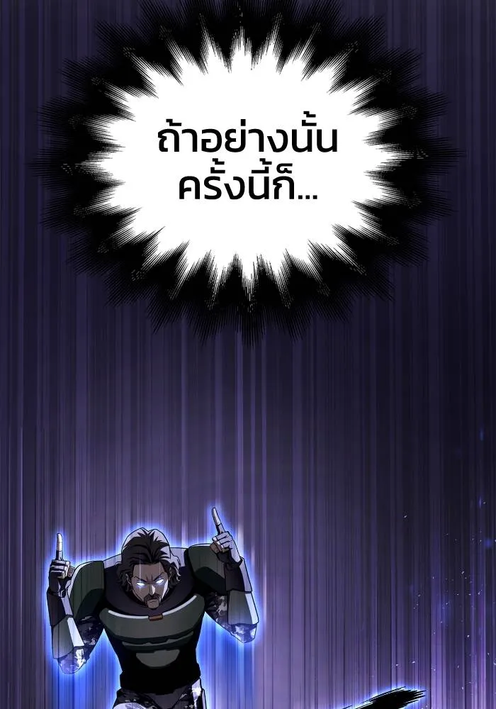 หน้า 96