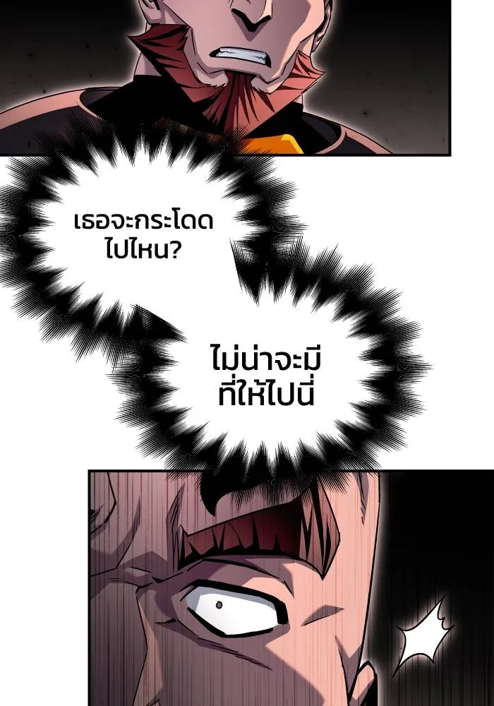 หน้า 98