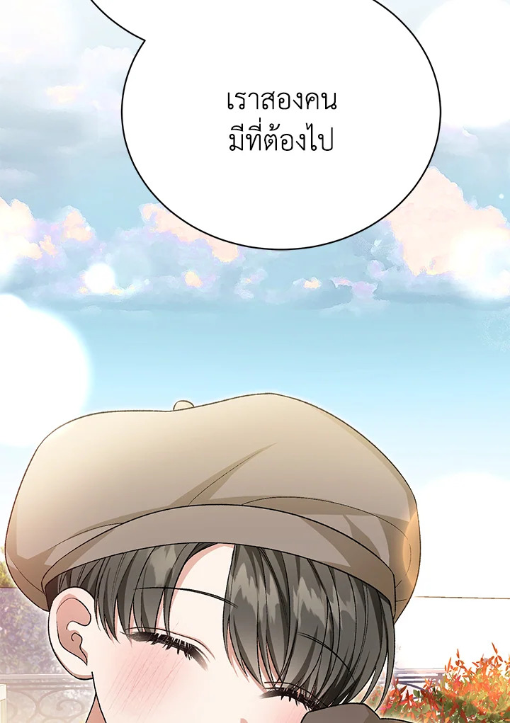 หน้า 102