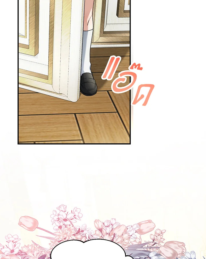หน้า 102