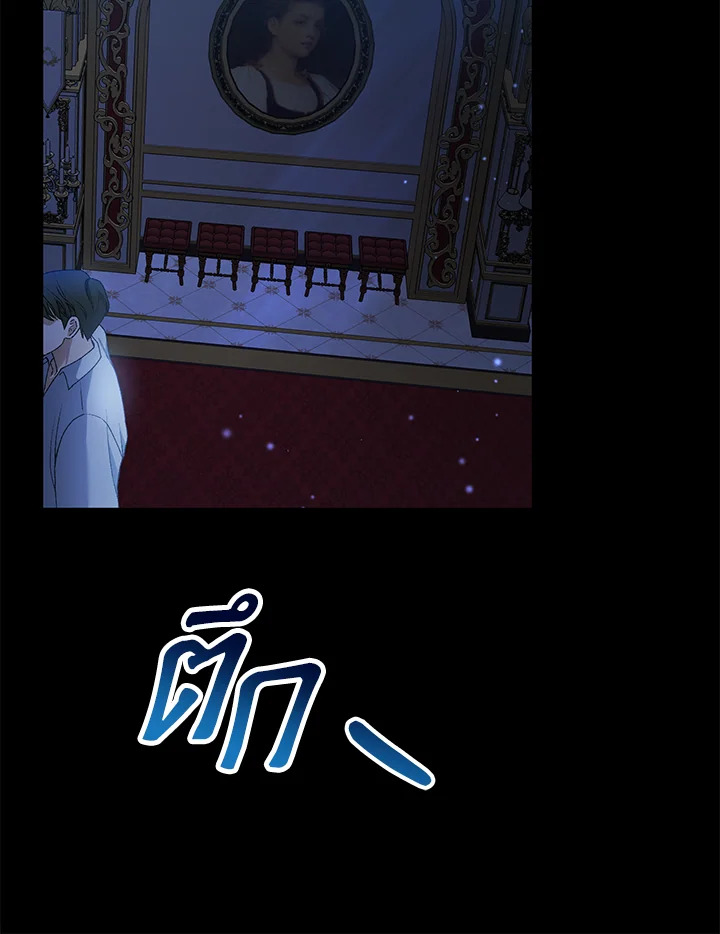 หน้า 114