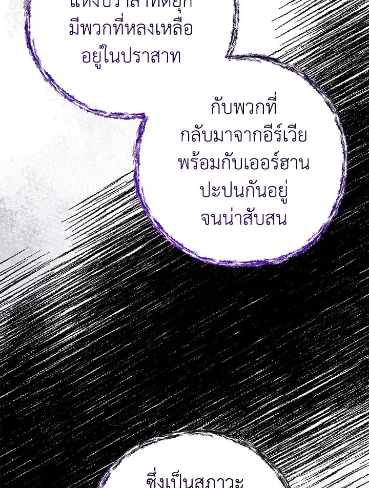 หน้า 115