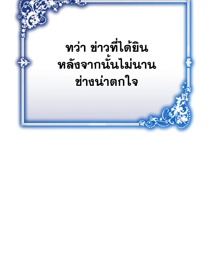 หน้า 115