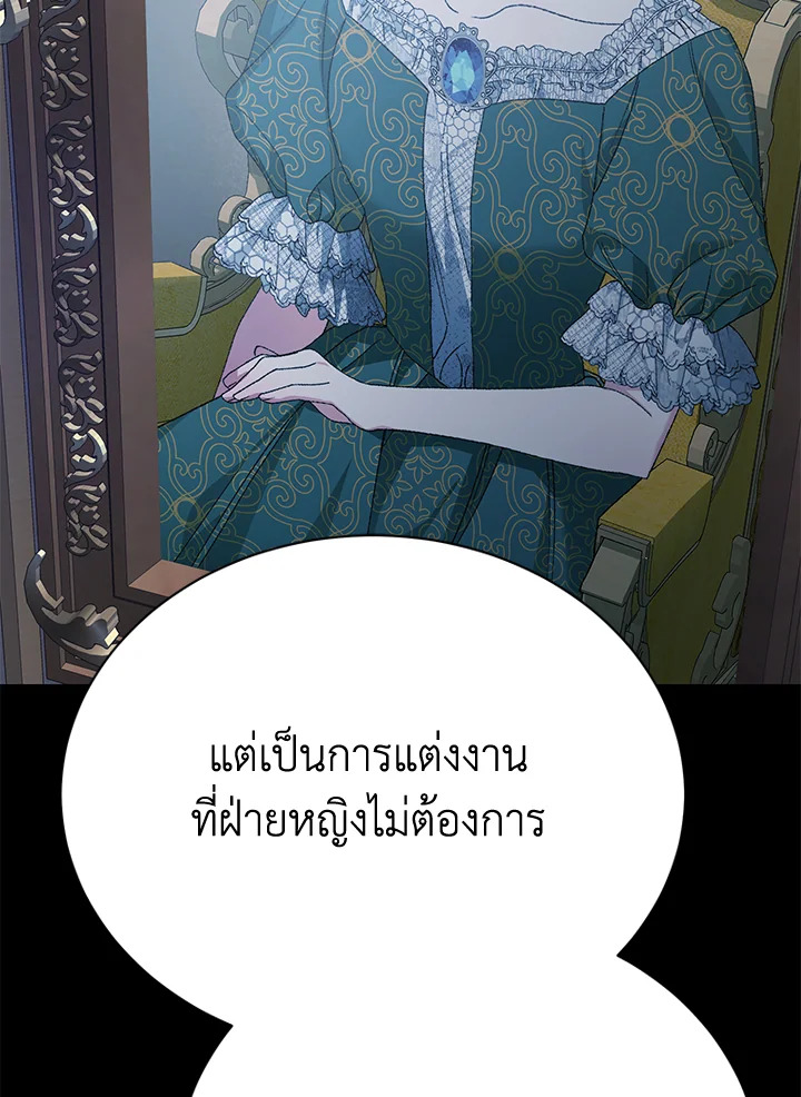 หน้า 118