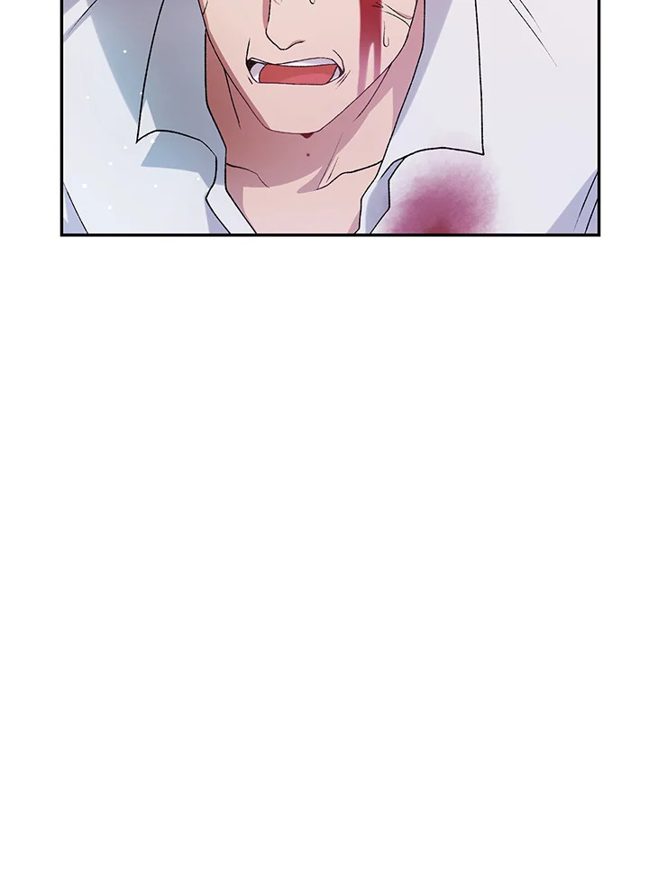 หน้า 119