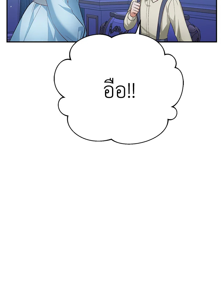 หน้า 118