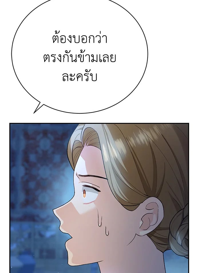 หน้า 126