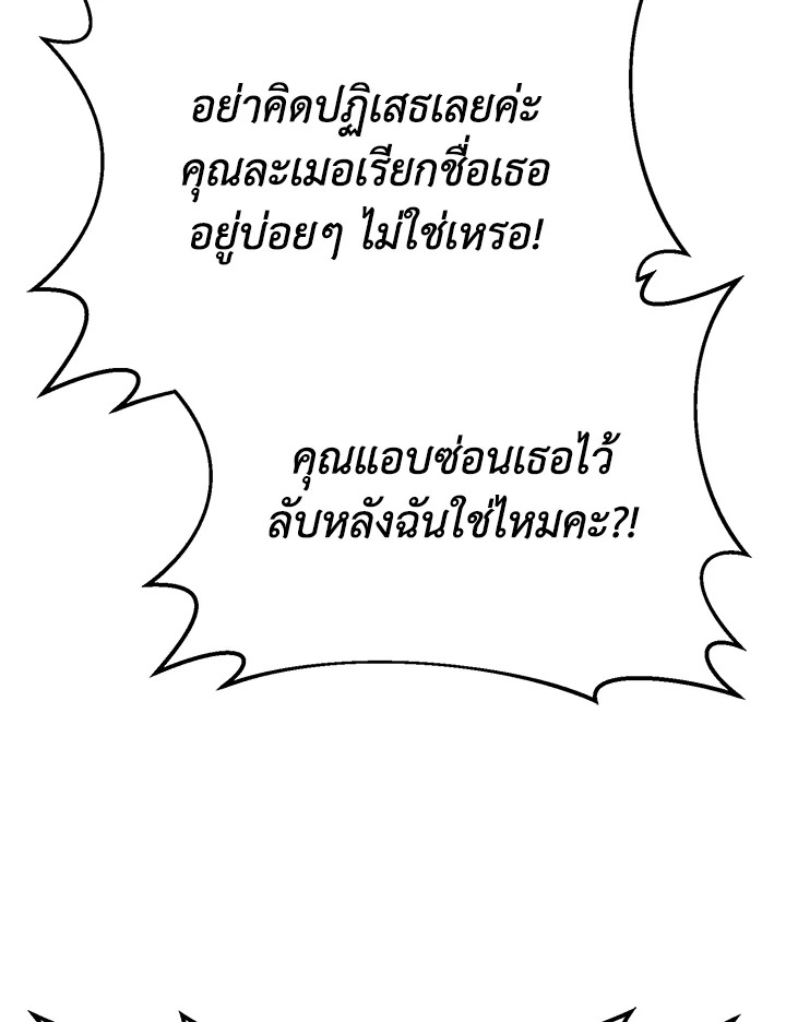 หน้า 126