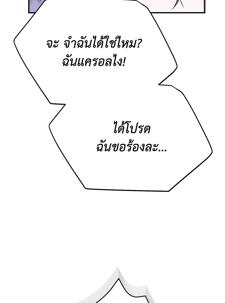 หน้า 126